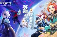 吃鸭手游《风云岛行动》2.14不删档，玩的就是创新