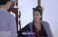 《双世宠妃3》剧中最大的反派并非女帝，而是深藏不露的他