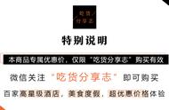 南京|¥138起/位-俯瞰270°玄武湖！260米高空畅吃50道港式料理！