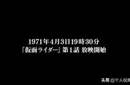 新奥特曼后：庵野秀明又对假面骑士下手了！果然特摄才是真爱吗？