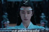 《陈情令》原著“小古板”的蓝湛：人这一生，最怕“年少不轻狂”