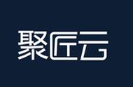 UG教程：0基础制作把妹神器——自定义文字且会转动的“魔方”！