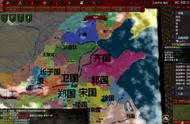 国战：列国志传--小试莺啼的国产大战略游戏。