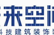 农村建房新科技火了！最快15天盖好二层别墅，盖房居然还有补贴？