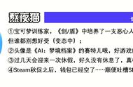 从《山脊赛车》到《极限竞速》，聊聊给次世代主机护航的竞速游戏