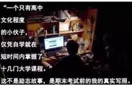 网易年底压轴之作，竟让玩家沉迷基建不可自拔，连官方都来恰饭