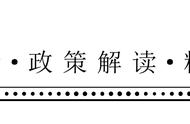 一只船3D技术火了，朝阳大妈打着游戏响应安全月