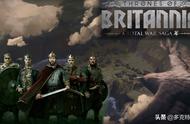 在《全面战争传奇：不列颠王座》中征服整个大不列颠