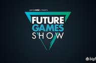 Future Games Show 线上发布会信息汇总