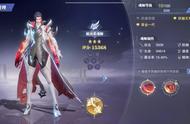 「魂师图鉴」 PVE 长图之王一邪月