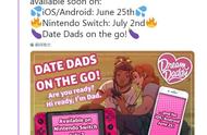 《梦幻老爹》6月25日登iOS 7月2日登Switch