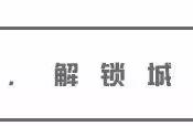 有哪些本地人绝对不会干，但是外地人一定会打卡的神操作？