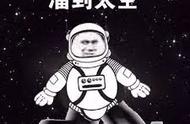 结束了流浪地球，我们还可以在《跨越星弧》流浪宇宙消灭海盗