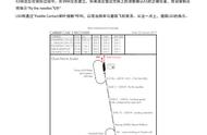 模拟飞行 BMS 中文手册 海上行动 4.4抓住线