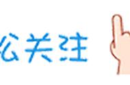 不要正经中卫！里皮技战术让人不解？马德兴的解读，你们认可吗？