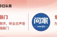 崆峒胜境文旅项目奠基，芝罘仙境海上“一岛”开建