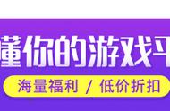 《公主连结》公会战阵容如何搭配？必备的除了人权狼姐还有......