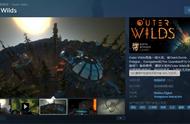 太空动作冒险游戏《星际拓荒》结束Epic独占，Steam特别好评