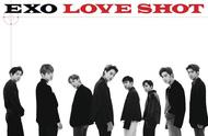 Exo新专辑Love shot再创新高,曾经少年已成王