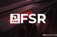 首批7款游戏支持AMD FSR、英特尔DG1独显性能相当于8年前中端卡