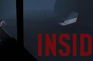 《inside》：一款让你通关过后想哭的游戏