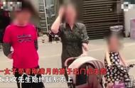 妈妈带着宝宝出门后失联，丈夫猜了无数可能，唯独没想到这点