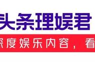 甘虹屋里的人是她初恋？看懂《余欢水》12个隐藏剧情，我一声长叹