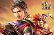 三国志战略版：新武将竟是SP郭嘉，文鸯、王双也有机会成为新武将