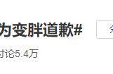 一口气刷6集！又爽又搞笑~这版《鬼吹灯》根本不够看！