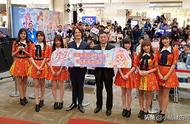 AKB48 Team TP 联名《偶像学园 Friends!》3 月开启营运！