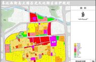 宁波市奉化区西街南大路历史文化街区保护规划