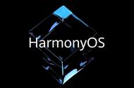 OpenHarmony 2.2 Beta2 版本发布，完善典型分布式能力