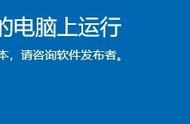 windows不兼容，还在用双系统运行以前的老游戏？教你一招简单的