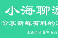 王者荣耀：自带物理穿透，普攻伤害超高的射手百里守约教学攻略