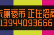 吃肉、唱K 泡澡，158抵1000元全安排