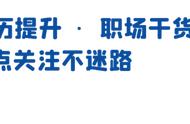 深圳百万“打工人”图鉴，背后的辛酸只有我们自己知道