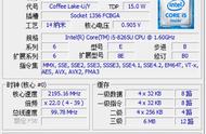 超级工具箱里的功能大全和使用方法 电脑必备工具