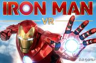 不去看漫威，但这款VR作品你可别错过：《漫威钢铁侠VR》微评测