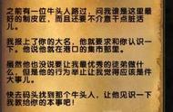 无限嗜血鼓？8.15制皮专业专属史诗任务线