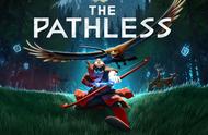 《The Pathless》评测：在无拘无束的世界里撒点野