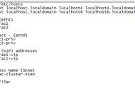 11G RAC to 11G RAC Data Guard搭建