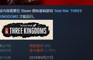 到底是怎样的DLC，才能戳中玩家的痛点？