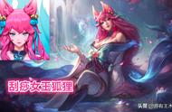 LOL刮痧女王翻身！大神开发魔切狐狸新套路，零法强W打出六百伤害