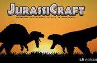 我的世界竟然出现了恐龙？Minecraft趣味模组侏罗纪时代内容介绍