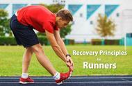 跑后恢复、预防跑步受伤用「反脆弱」2原则养成训练习惯