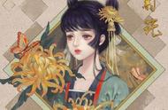 画师将花卉“拟人化”成古风美人，荷花温婉如玉，兰花高雅素洁