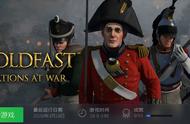 Holdfast: Nations At War今日steam平台今日特惠，在拿破仑时代当兵