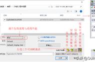 SolidWorks装配体爆炸视图与爆炸直线草图实例解析