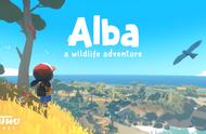 《纪念碑谷》开发商新作《阿尔芭：野生动物冒险》冬季将发售