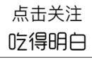 面包店各种糖类科普知识分享，家庭烘焙入门基础，朋友们收藏吧